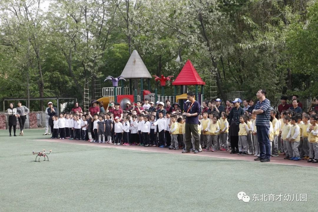 【东北育才幼儿园】小飞机 大梦想—我园"我与科学手拉手"第十一届