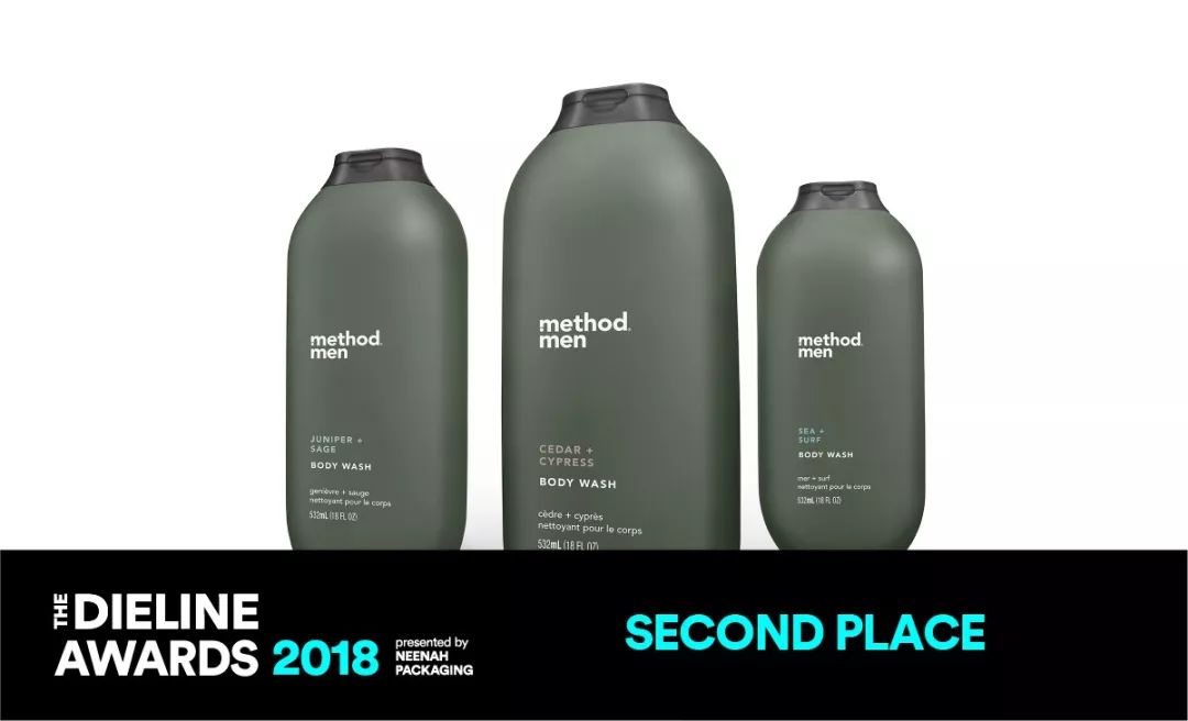 The Dieline 星空体育官网Awards2018年度获奖作品：包装设计中(图7)