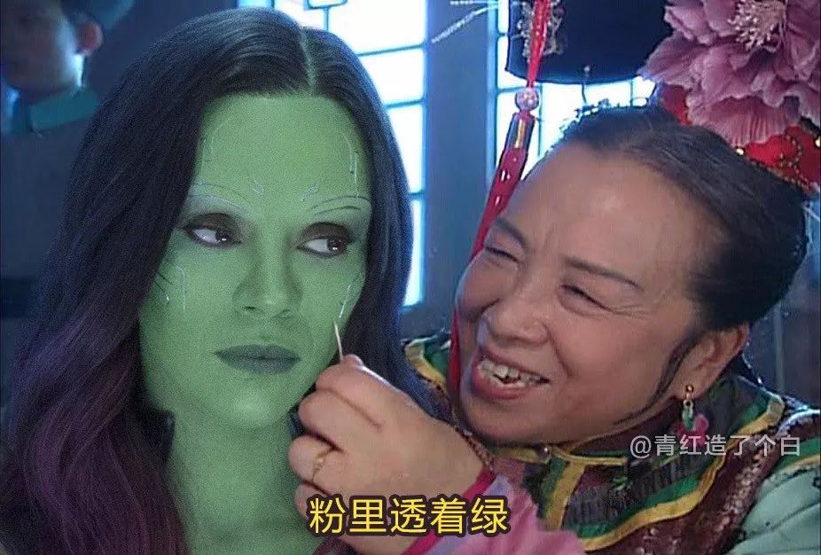 当《复联4》在中国开拍,超级英雄们遇到容嬷