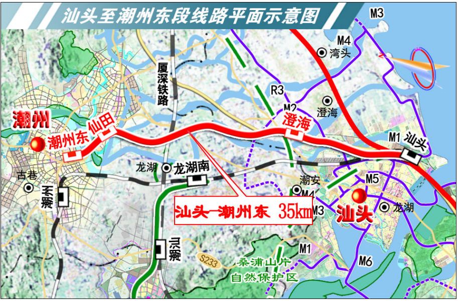 故汕头- 普宁,揭阳南-普宁,普宁-惠来城际线兼顾疏港铁路是可行的