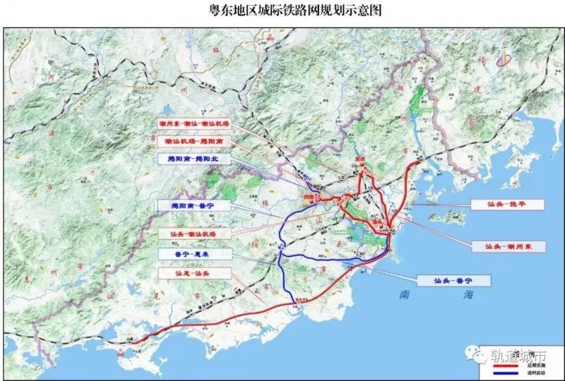 2.粤东地区城际铁路网规划示意图