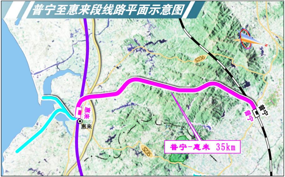 揭阳2021经济总量粤东_粤东城轨揭阳规划图(2)