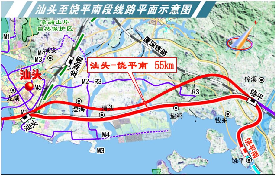 总投资1002亿|批复粤东地区城际铁路建设规划