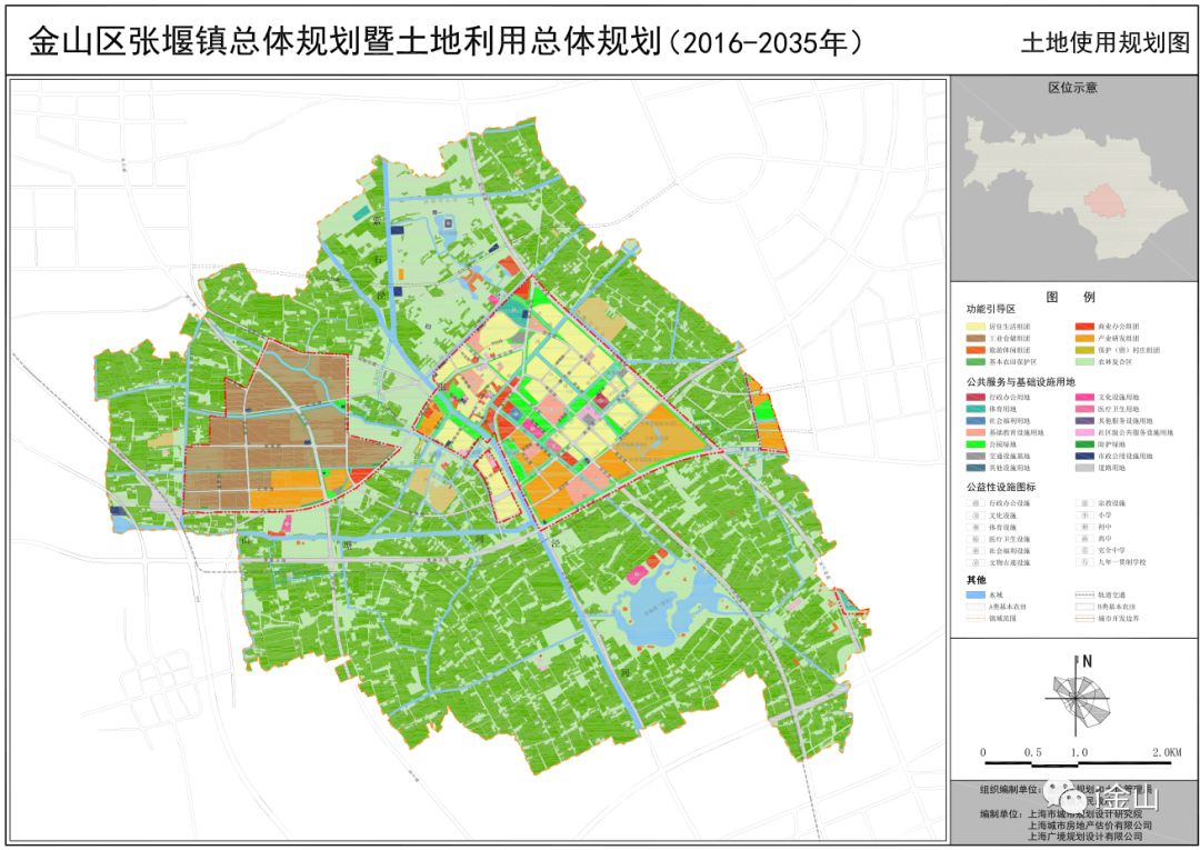 财经 正文  日前,市政府批复了金山区张堰镇的总体规划,将其建设成以