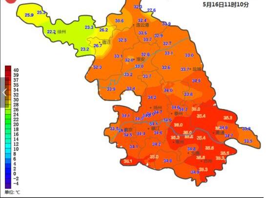 江苏发布 首个高温 预警 苏南接受炙烤时 淮北地区已