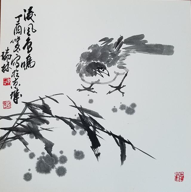 著名画家冯瑞林水墨花鸟小品作品赏析