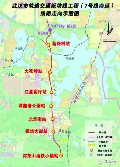 14日,记者来到位于江夏区的武汉地铁纸坊线青龙山地铁小镇站进行探访