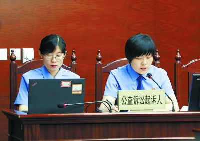 北京首例检方消费公益诉讼开庭 夫妻网售有毒