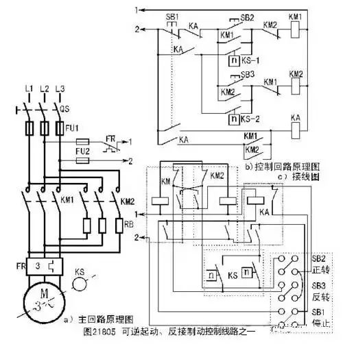 中国工控电机控制线路图大全上下