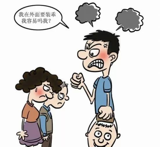 小人口办法_人口普查图片(2)