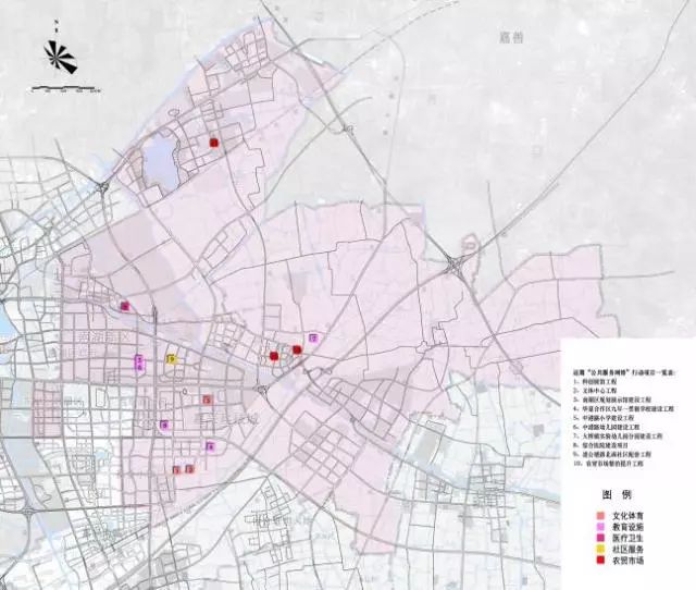 【东部新城】2021行动规划(二)