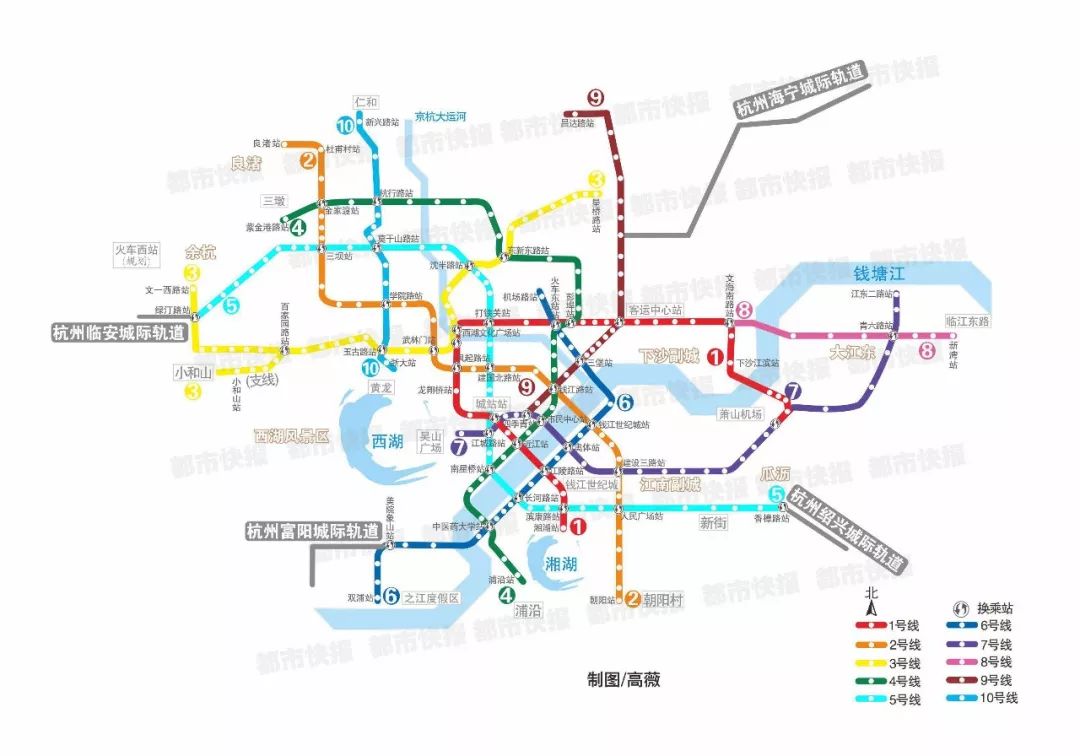 杭州轨道交通线调整获批|机场快线定了!