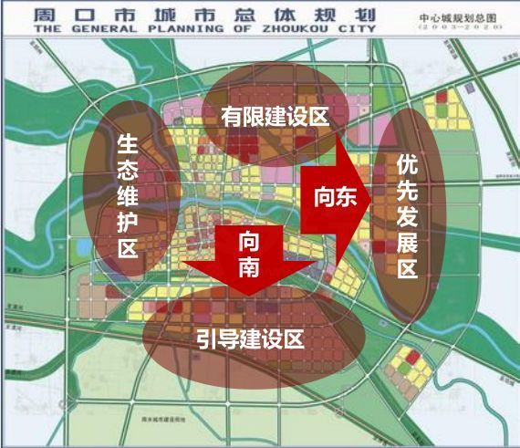 周口市区人口_周口市区地图