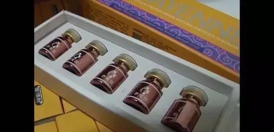 据民警查获的账本,毛某从2016年开始生产销售所谓的"女性催情药",截止