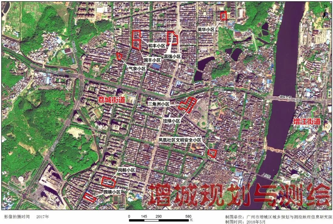 增城区荔城街道GDP_增城 土豪村 将建大型商业综合体 堪比万达广场(3)