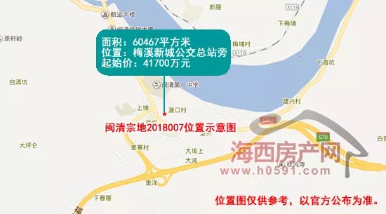 【土地】碧桂园首进闽清!4.23亿摘梅溪新城90亩商住