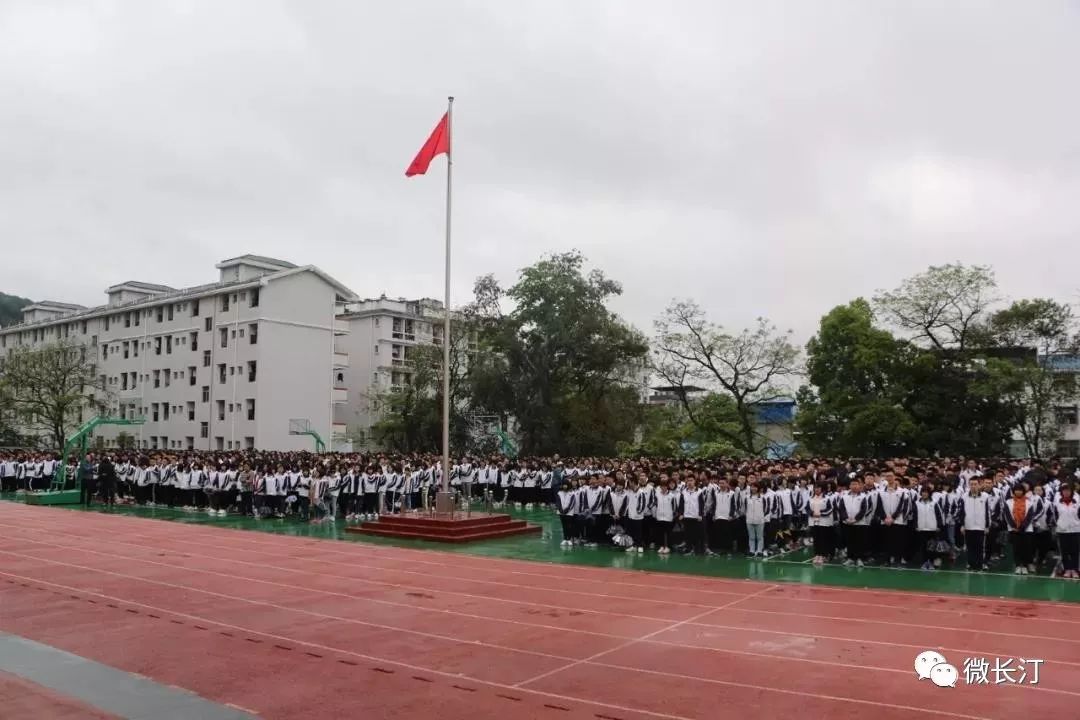 校园内外丨长汀二中资助育人放飞梦想教育扶贫立德树人