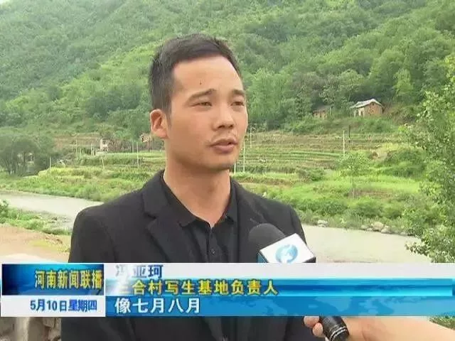 七合村人口_人口普查