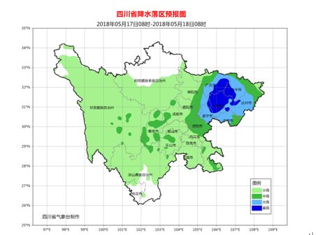 达州市人口_打call 达州上榜 百万人口城市 达州草根20(2)