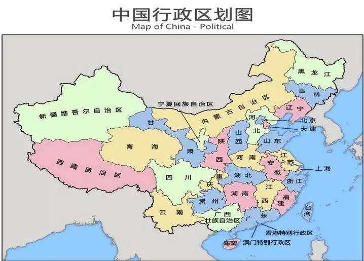 澳门的面积 人口_三宝同学会 粤港澳大湾区 平均每平方公里投资214亿元 珠海横(3)