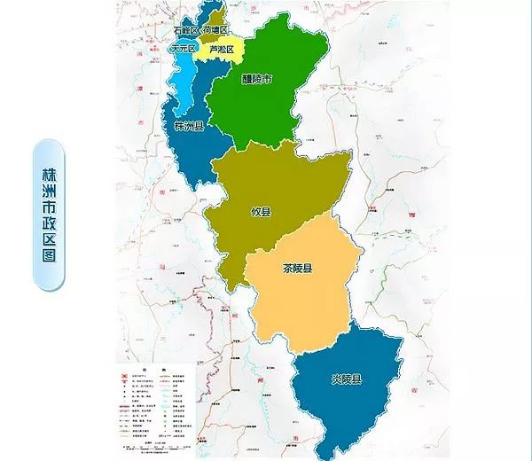 财经 正文  2,将醴茶铁路改造成城际铁路,并延伸至炎陵县城.