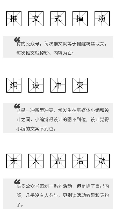 指什么人口_什么是人口普查