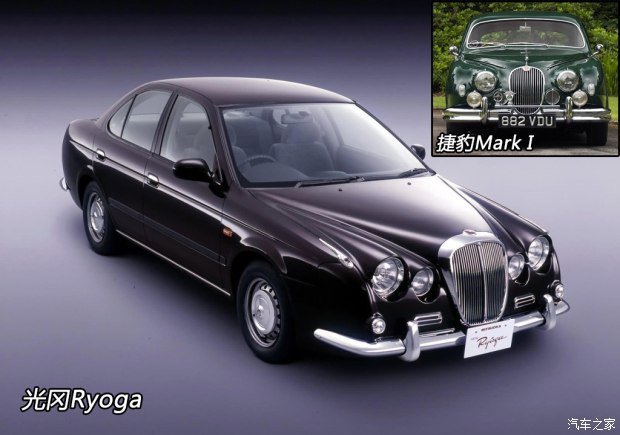 捷豹mark ii(1959年)——光冈ryoga(2001年)