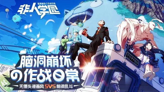 excel收入记录_淡季亏损魔咒难破UGG母公司首季收入创纪录