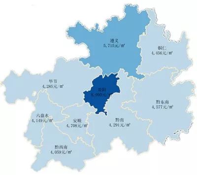 贵州各地5月房价出炉!最低均价为4059元/㎡