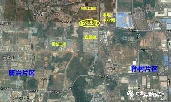 孙村片区200亩土地18亿成交,楼面价5392元/㎡,限价1万