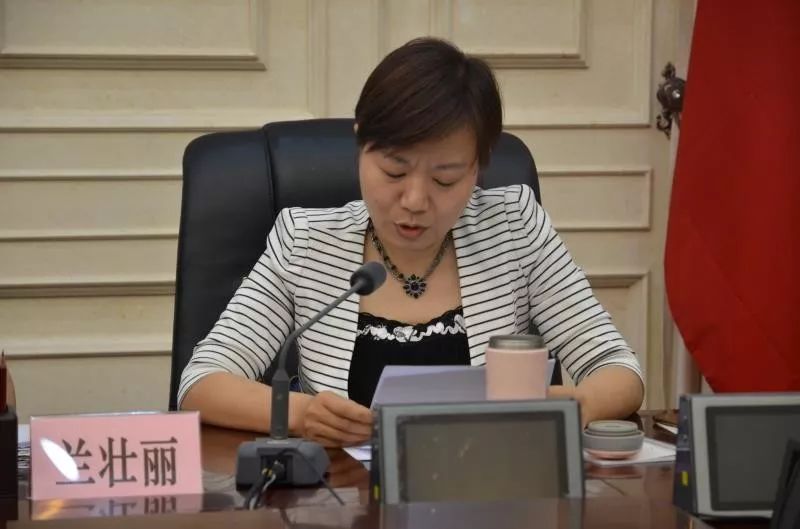 头条 陕西省人民政府妇女儿童工作委员会全体(扩大)会议召开