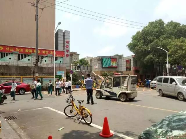 岳麓区人口学校_岳麓区学校分布图