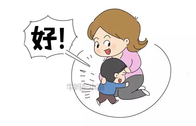 孩子犯错屡教不改,怎么办?【漫画】