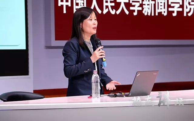 校友讲坛第十二期∣央视新闻中心副主任杨华:在奔跑中调整呼吸