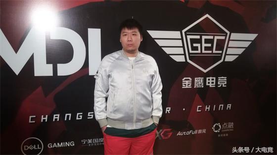 dota2专访ig霸气哥小组赛没到达预期竭尽全力不留遗憾