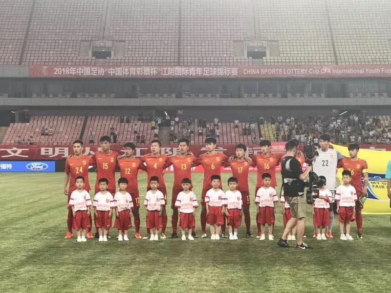 江阴四国赛｜中国U17国少击败吉尔吉斯共和国迎来开门红！