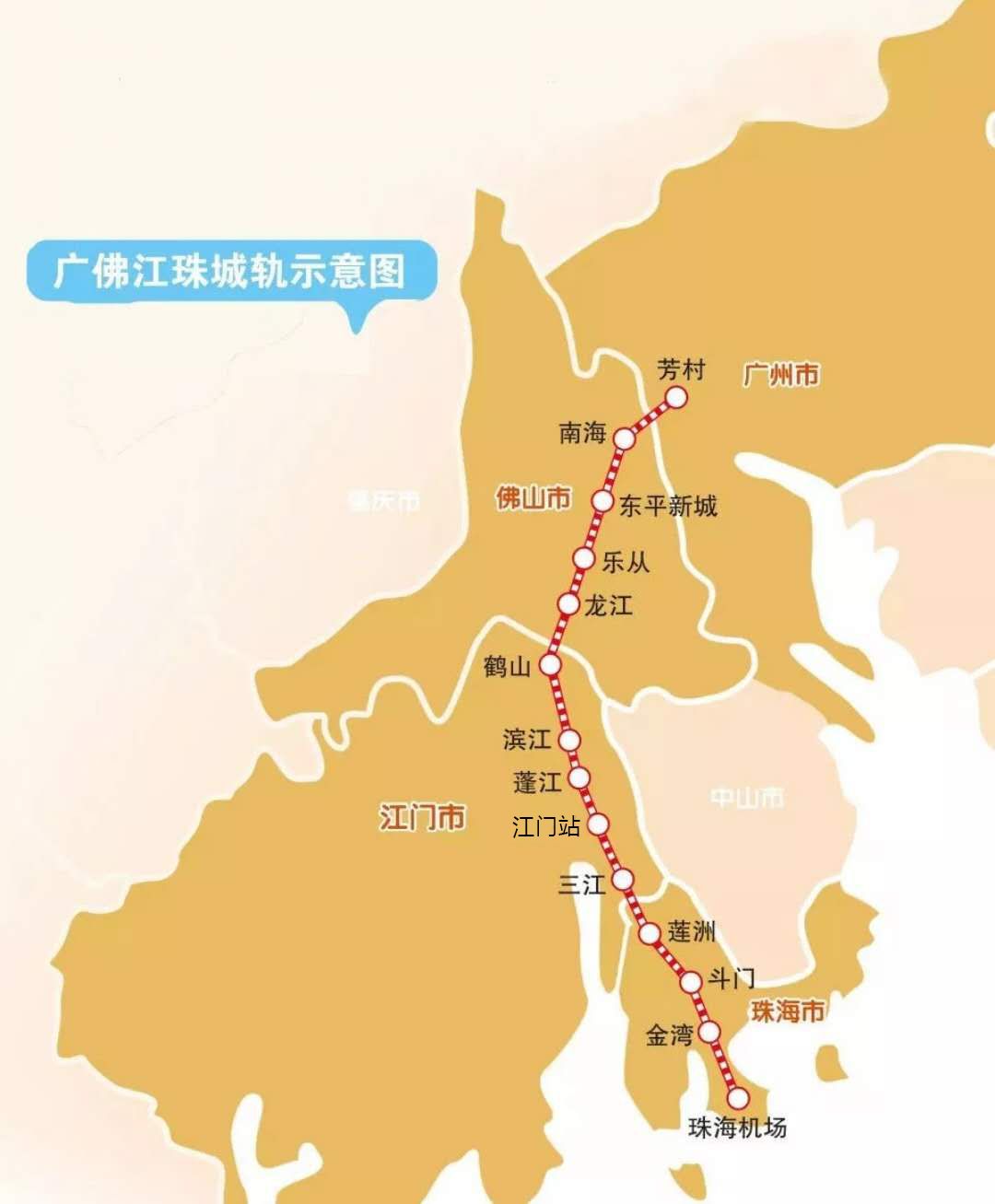 广河梅高铁通道梅州至龙川段“站前工程”开工与完工时间定了 - 知乎