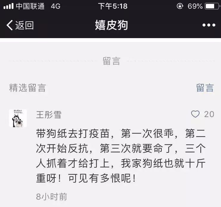 抱歉，出了点问题，请重试看看~（白羊座喜欢虐你吗男生心理）