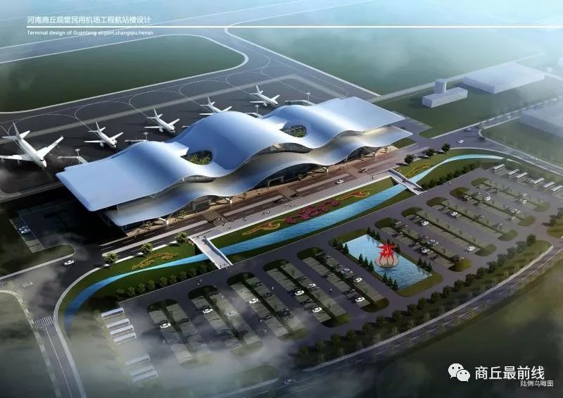 54亿元的商丘观堂国际机场,高清效果图正式出炉