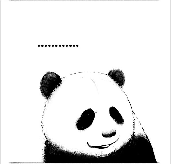 明明是个黑白相间的萌物 却偏偏要思考熊生 当然,这不是真的熊猫在