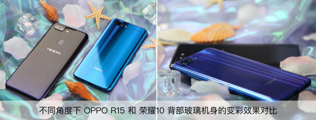 荣耀10,oppor15和vivox21哪个更好?哪个更值得购买?