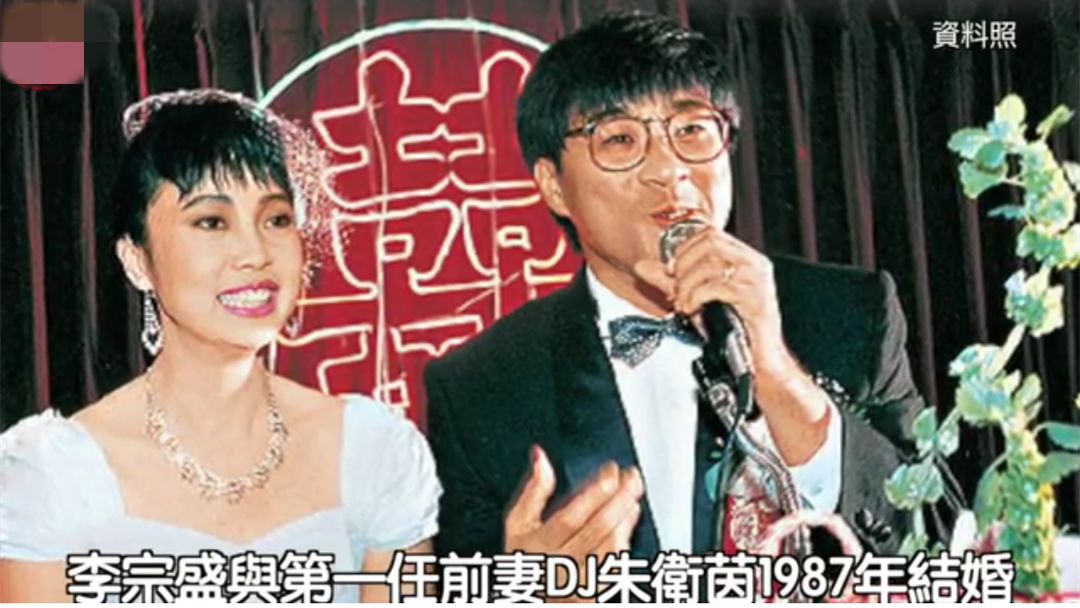 1997年,李宗盛和朱卫茵离婚.