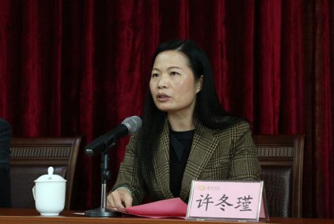 康美药业副董事长许冬瑾入选国家级非遗代表性传承人