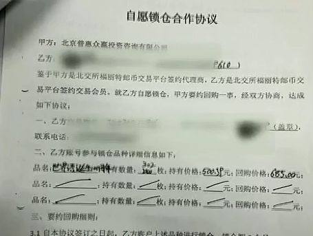 窗外简谱歌谱李琛_急求 窗外 的歌谱(3)