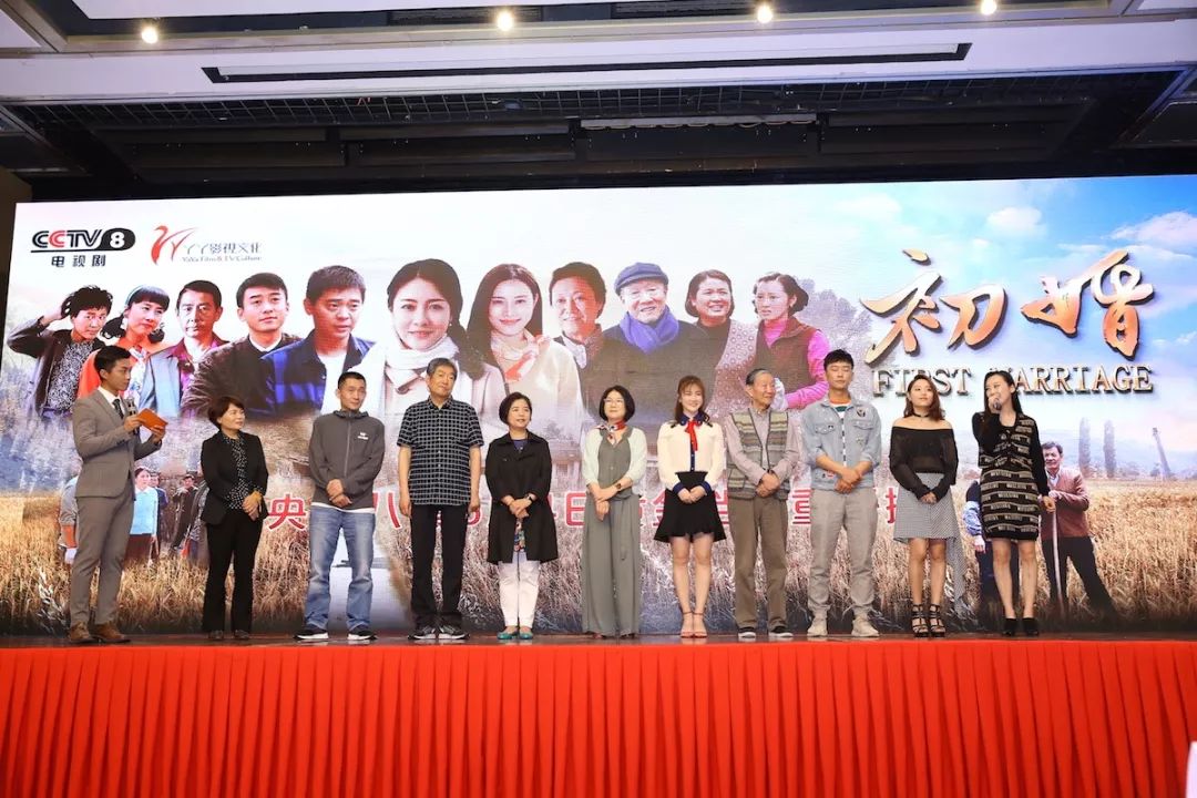 杨虹任制片人,张晓春,王明军导演,瞿明,陈依娜,屈菡阁,邹坡,祁静静