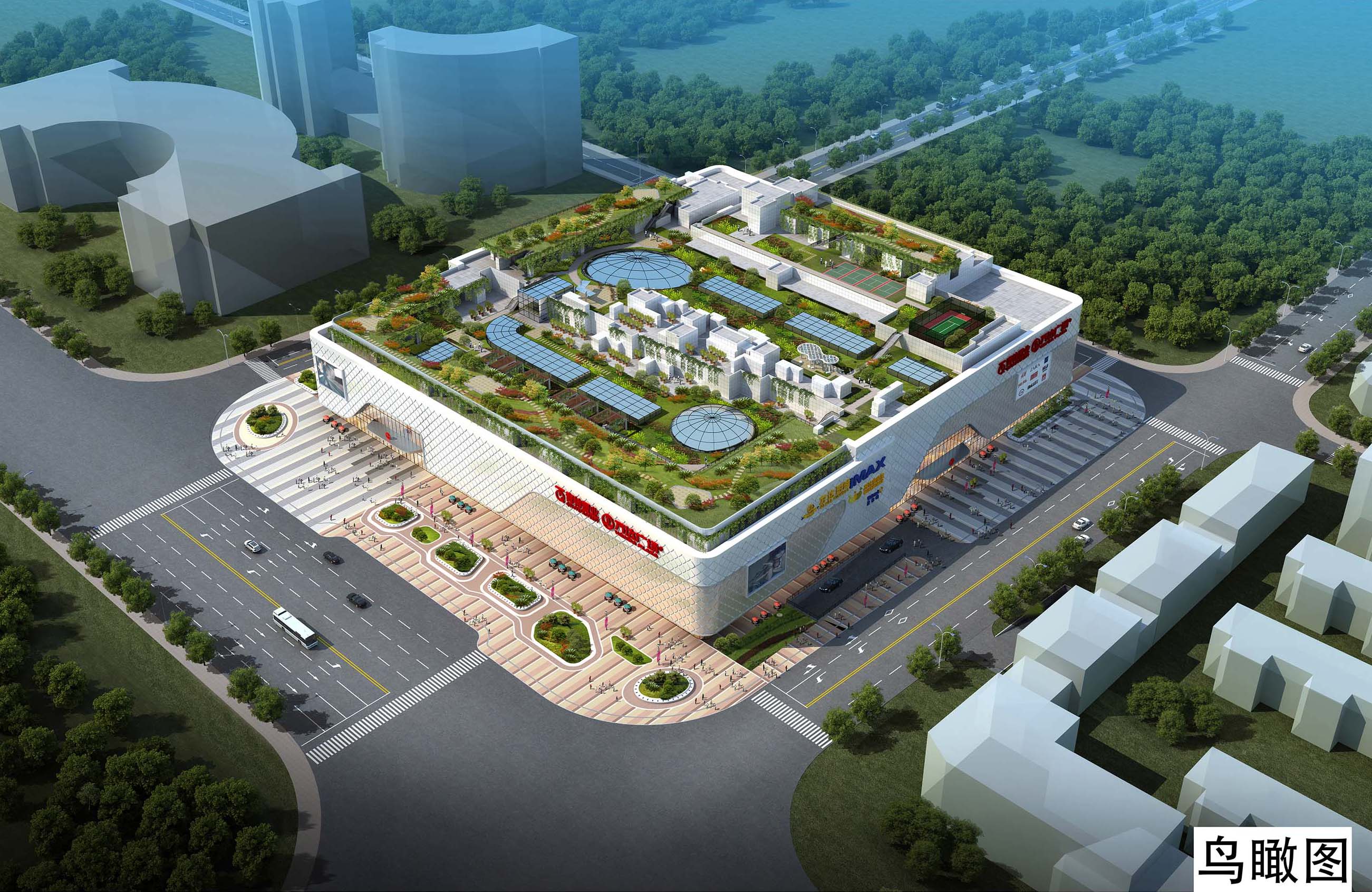 青岛城阳十五中北侧将打造一花园式工业厂房，突出科技与自然融入|城阳|青岛|十五中_新浪新闻
