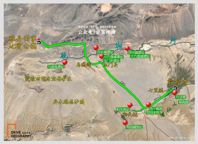 路况较好;前往玉门关的路上,运气好的话,可见路边烽燧遗址,玉门关到