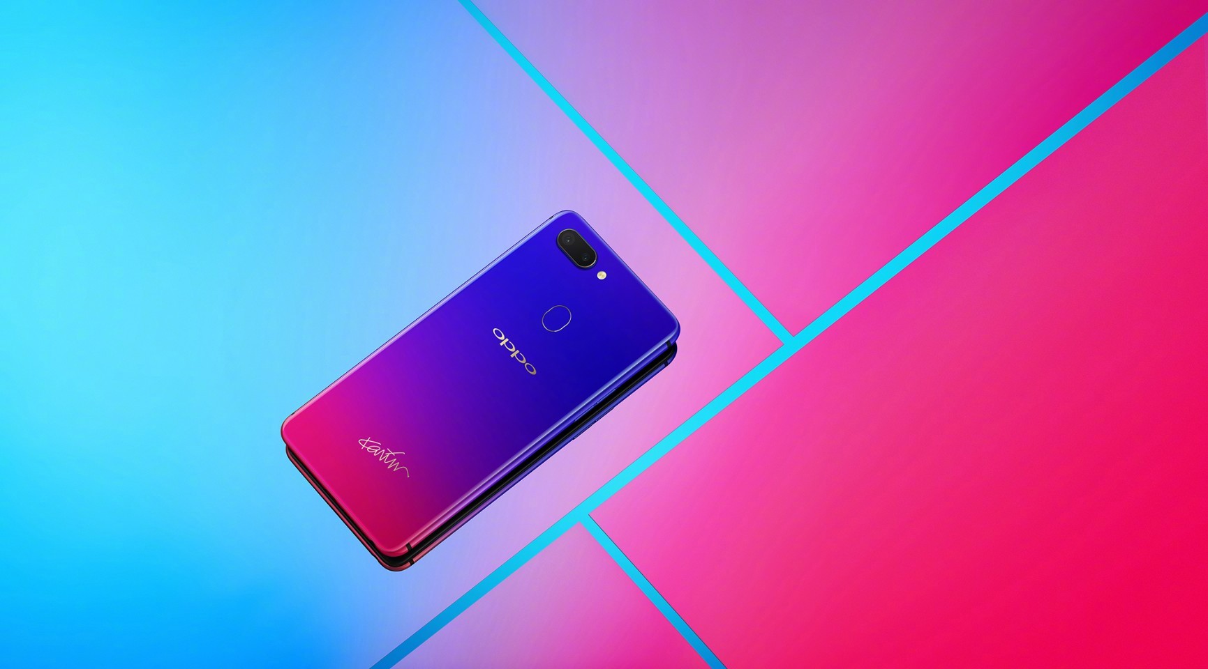 最美渐变色手机，OPPO R15星云版来袭