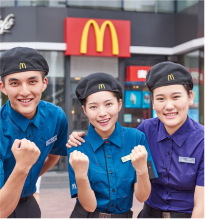 麦当劳启动2018全国招聘周 预计全年招聘八万