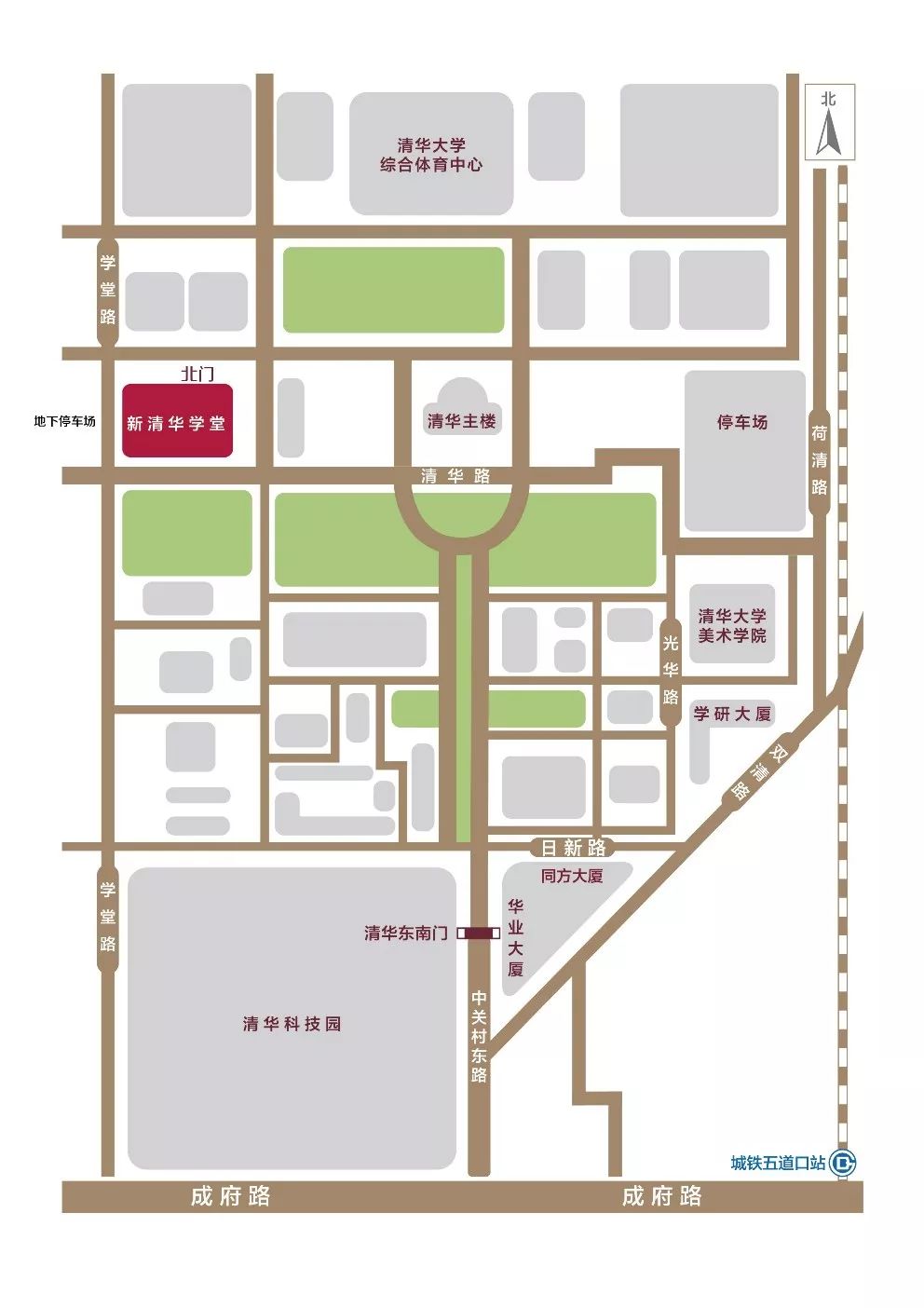 新清华学堂地图